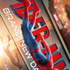 SPIDERMAN: un nuevo día (2D)