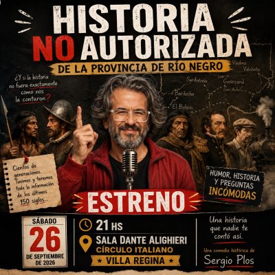 HISTORIA NO AUTORIZADA