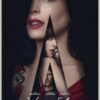 VERITY: La sombra de un engaño